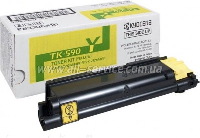 - Kyocera TK-590 Kyocera FS-C2026/ C2126/ C5250 Yellow (1T02KVANL0)