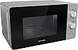   Gorenje MO20E1S