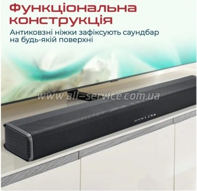   Promate CastBar-60 Black (castbar-60.black)