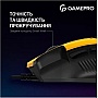  GamePro GM300Y USB Yellow/Black (GM300Y)