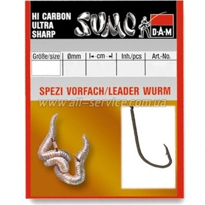 Крючок с поводком DAM Sumo Spezi Wurm (червь) №10 10шт. (black nickel) (6853010) Крючок с поводком DAM Sumo Spezi Wurm (червь) №10 10шт. (black nickel) (6853010)