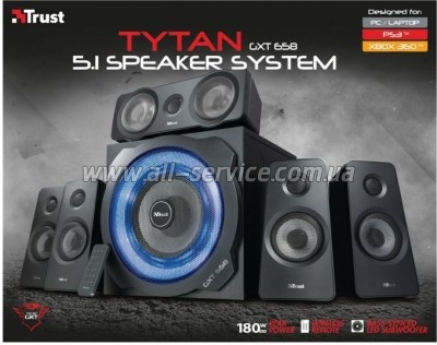   Trust GXT 658 Tytan 5.1 Surround Speaker System (21738)