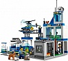 ����������� LEGO City ����������� ������� 668 ������� (60316)