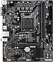   GIGABYTE H510M H (H510M H V2)