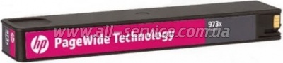 �������� HP �973X PageWide Pro 452/ 477 Magenta (F6T82AE)