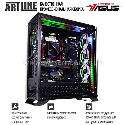  ARTLINE Overlord X98 (X98v06)