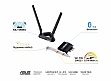 WiFi- ASUS PCE-AX58BT