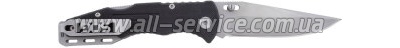 SOG Salute