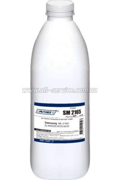  IPM Samsung ML-2165/ SL-M2020/ 2070/ 2670  900 (TDSSTAR2-900)
