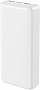 ������� ������������� XO 20000mAh PD 10.5W white (XO-PB313-WH)