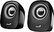   Genius SP-Q160 Gray (31730027400)