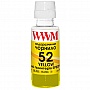  WWM GT52  HP Jet Ink Tank 115/ 315/ 319 100 Yellow (H52Y)