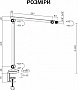   OfficePro SA085