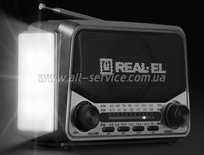  REAL-EL X-525 Grey