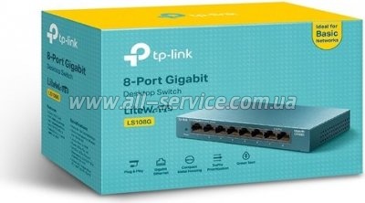   TP-Link LS108G