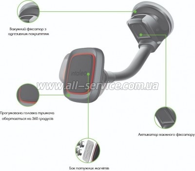   Intaleo CM02GP (1283126483684)