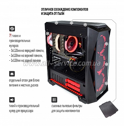  ARTLINE Overlord X97 (X97v18)