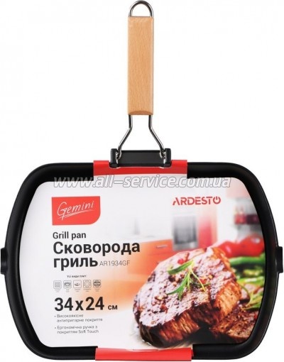 ��������� Ardesto Gemini Baceno Grill 34�24 �� (AR1934GF)