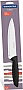 �������� ��� Tramontina Plenus black Chef 203�� (23426/108)