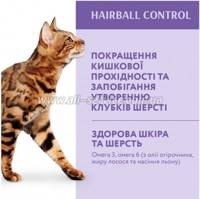     Optimeal     -  200 (4820215362412)