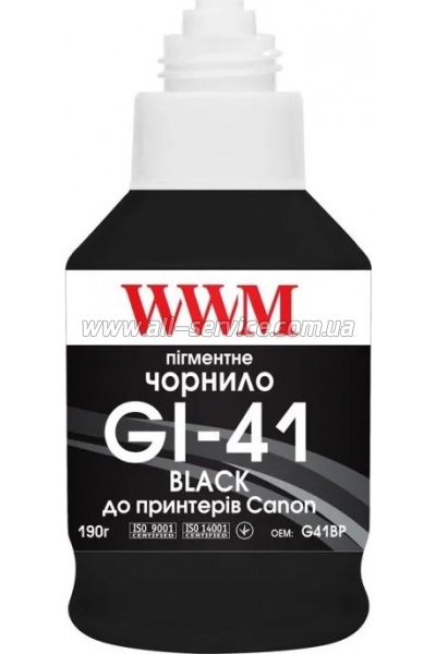  WWM GI-41 Canon Pixma G2420/ 3420 190 Black  (G41BP)