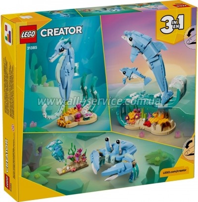 ����������� LEGO Creator ������ �������: ������ �������� (31385)