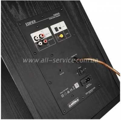  Edifier R2850DB Black
