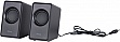   Trust Avora 2.1 Subwoofer Speaker Set (20442)
