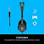  Logitech H111 Stereo Headset with 1*4pin jack (981-000593)