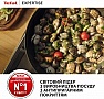 ��������� WOK Tefal Expertise 28�� (G3211902)