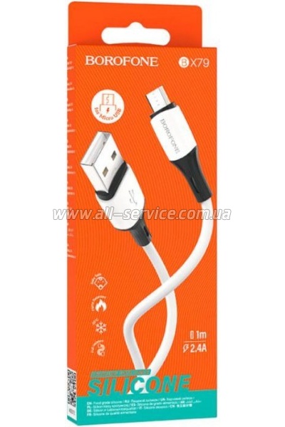 ���� ������ USB 2.0 AM to Micro 5P 1.0m 2.4A silicone BX79 white BOROFONE (6974443384772)