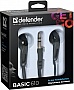  Defender Basic-610 Black (63610)