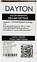 �������� DAYTON Canon 715 / HP Q5949A / Q7553A (DN-HP-NT7553)