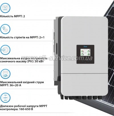 ��������� �������� Deye SUN-20K-SG05LP3-EU-SM2, 20��� (SUN-20K-SG05LP3-EU-SM2)