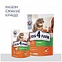     Club 4 Paws     14  (4820083909146)