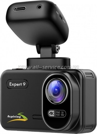  Aspiring Expert 9 Speedcam