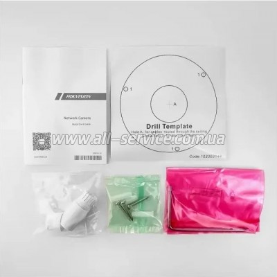   Hikvision DS-2CD1121-I(F) (2.8)