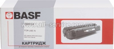 �������� BASF HP CLJ 2550/ 2820/ 2840 ������ Q3961A Cyan (BASF-KT-Q3961A)