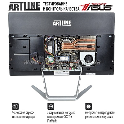  ARTLINE Home G40 (G40v02)
