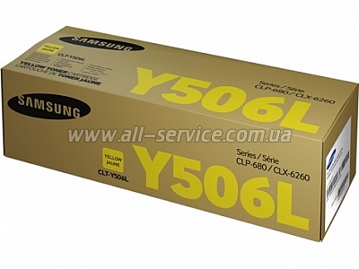  Samsung CLP-680/ CLX-6260 yellow (SU517A)