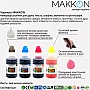   Makkon Epson 105 Epson EcoTank L7160/ L7180 (KIT-EPS-E105)