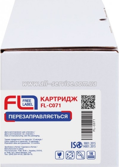 �������� Free Label Canon 071 (FL-C071)