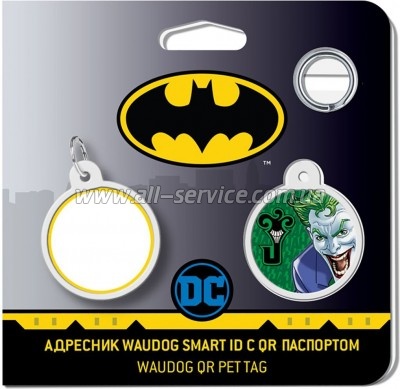    WAUDOG Smart ID  QR  " ",  25  (0625-1005ru-eng)