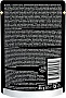     Sheba cig POU     85  (4770608257279)