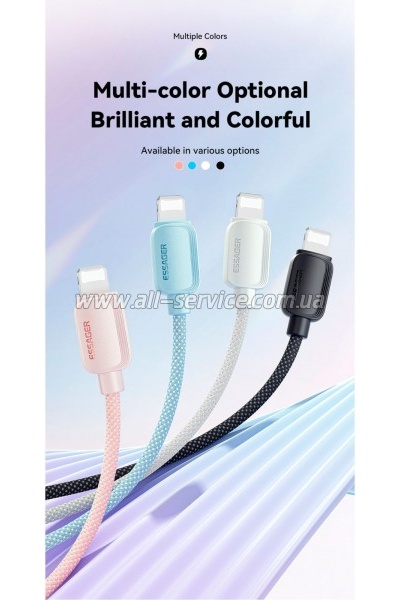 ���� ������ USB-C to Lightning 2.0m 20W white Essager (EXCTL-WLA02-P)
