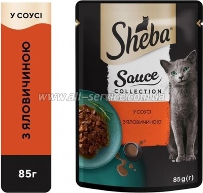     Sheba     85  (4770608264406)