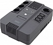  DIGITUS All-in-One 800VA/480W (DN-170111)