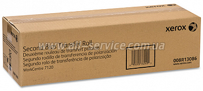   2-   Xerox WC7120 (008R13086)