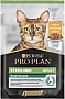     Purina Pro Plan Sterilised Nutrisavour.   85  (7613036092852)
