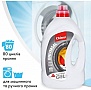    Chisto Universal 4  + Clean & White 4  (2000998941765)